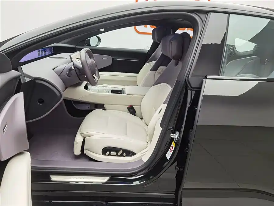 Used Avita 12 2025 Ultra range extended version