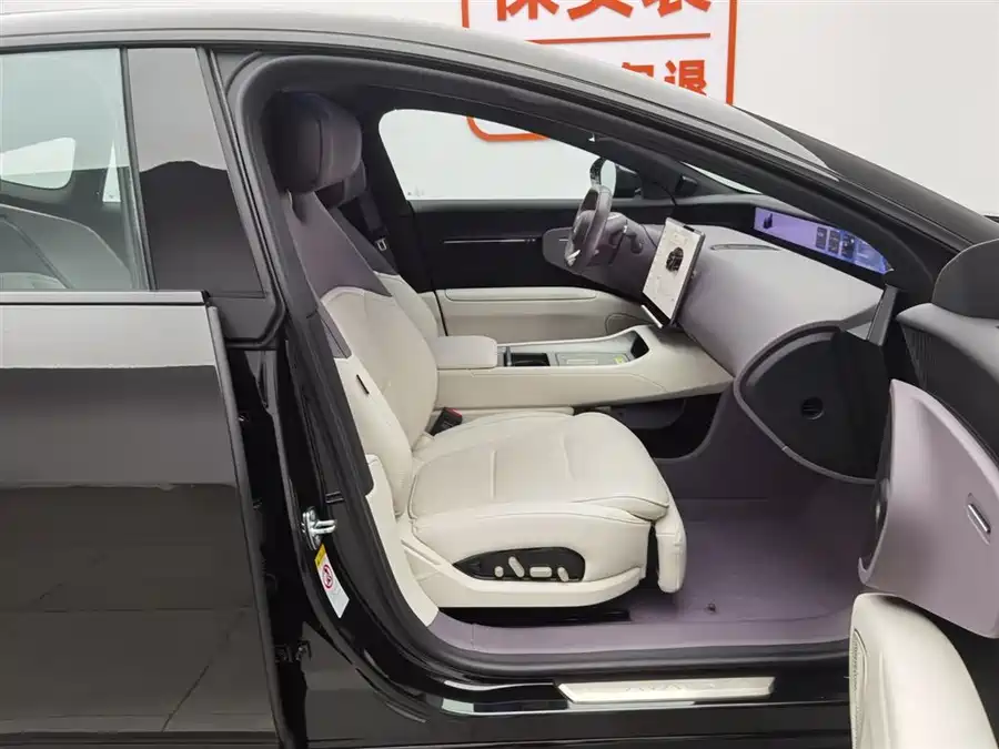 Used Avita 12 2025 Ultra range extended version