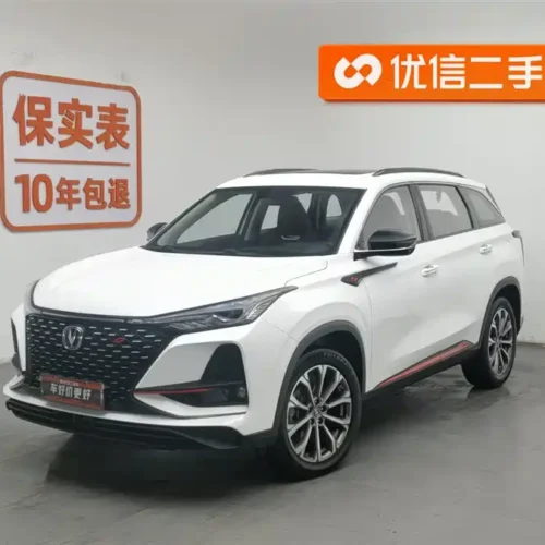 Used Changan CS75PLUS 2020 2.0T automatic pilot model