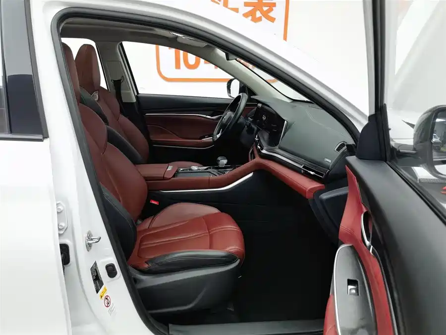 Used Changan CS75PLUS 2020 2.0T automatic pilot model