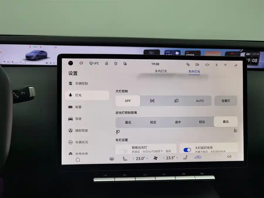 Used Avita 12 2025 Ultra range extended version