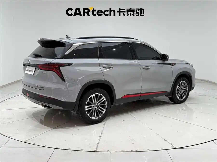Used Changan CS75PLUS 2021 1.5T automatic premium model