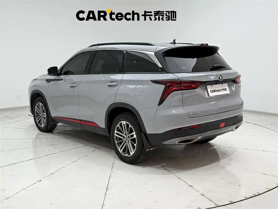 Used Changan CS75PLUS 2021 1.5T automatic premium model