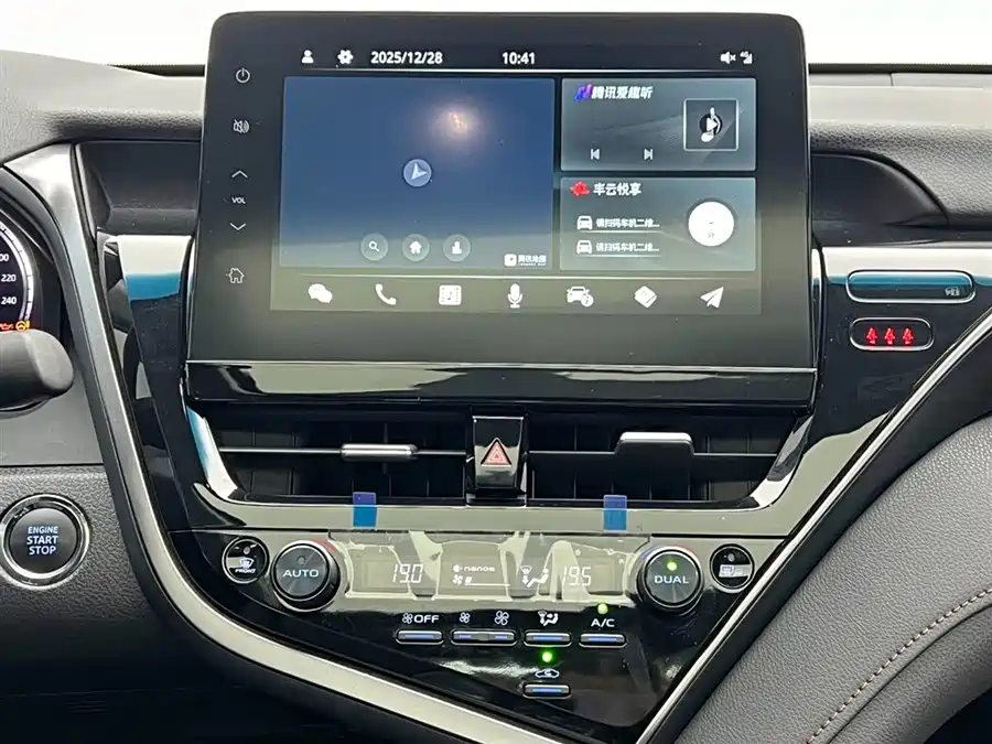 900x675_0_q87_c42_autohomecar__ChtpWGlQzCSAMIcOAAJQySQmtK4692.jpg.webp Used Camry 2021 2.5G Deluxe Edition