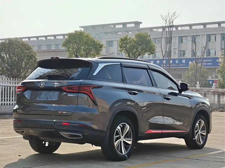 Used Changan CS75PLUS 2020 1.5T automatic premium model