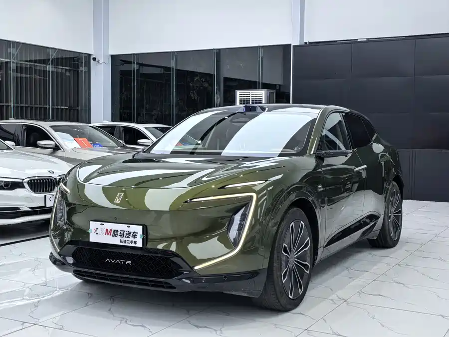 900x675_0_q87_c42_autohomecar__ChtpWGlSNq-AeAyPAAV3AuHIH9Y919.jpg.webp Used Avita 07 2024 Ultra range extended version four-wheel drive