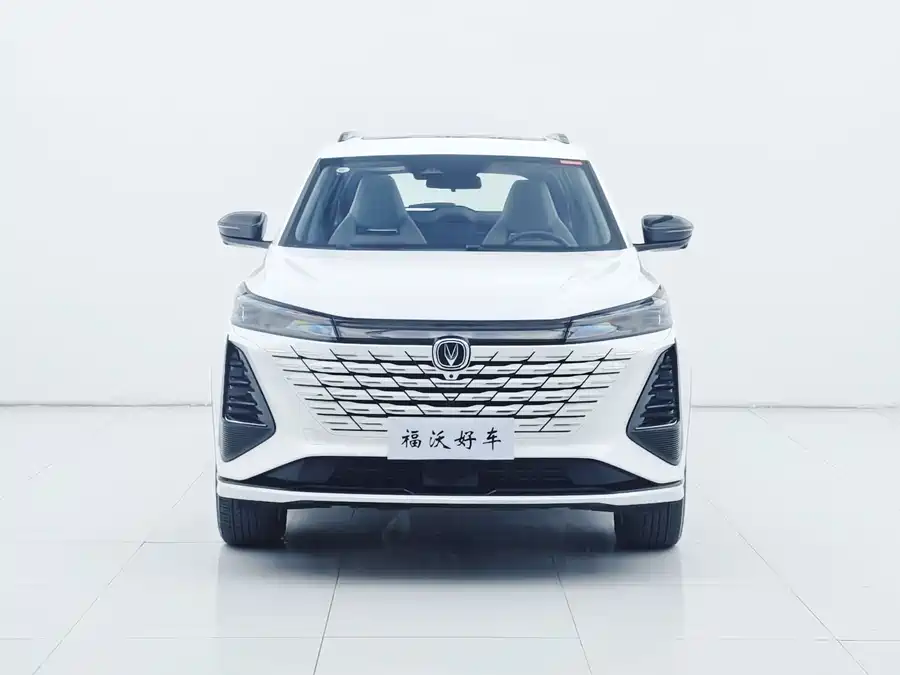 Used Changan CS75PLUS 2024 third generation championship version 2.0T smart driving model
