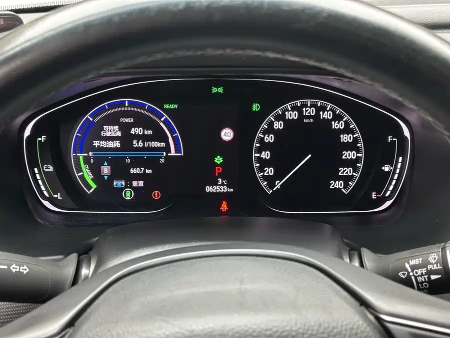 Used Accord 2018 Sharp Hybrid 2.0L Sharp Collar Edition National VI