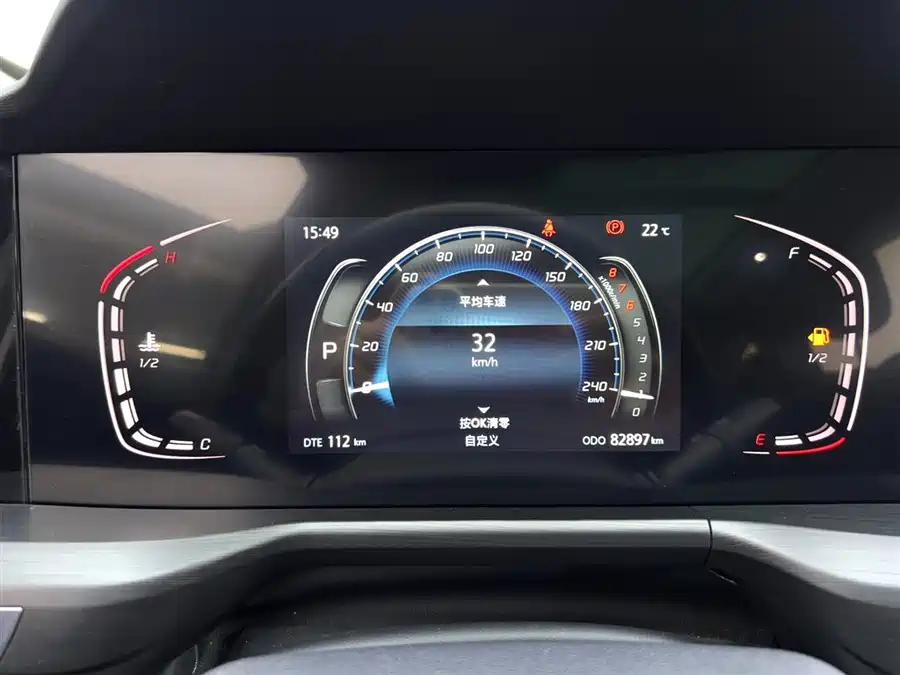 Used Changan CS75PLUS 2021 1.5T automatic luxury model