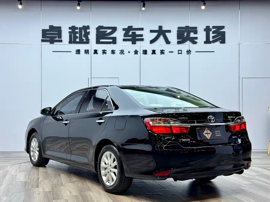 Used Camry 2015 2.0G Advanced Edition