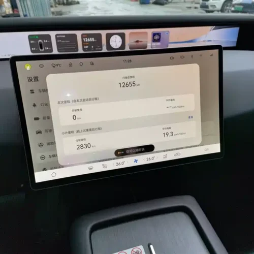 900x675_0_q87_c42_autohomecar__ChtpWGlV-NWALlm7AAGGZmS79yg989.jpg.webp Used Avita 07 2024 Ultra pure electric version four-wheel drive