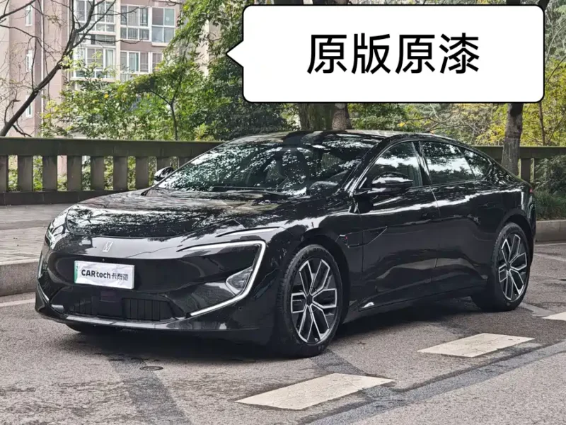 Used Avita 12 2025 Max pure electric version