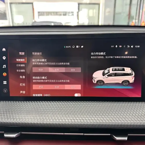 Used Changan CS75PLUS 2022 second generation 1.5T automatic exclusive model
