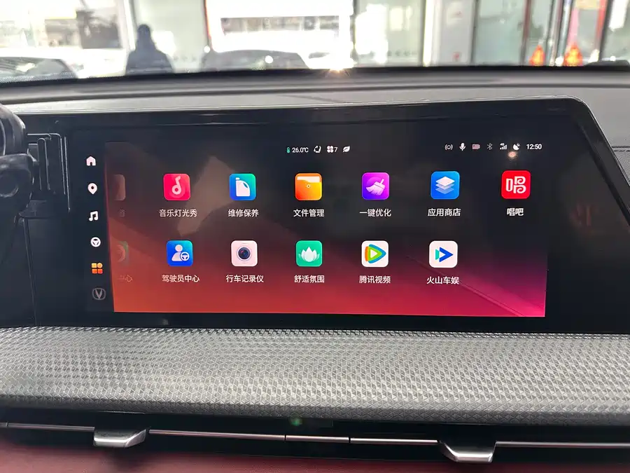Used Changan CS75PLUS 2022 second generation 1.5T automatic exclusive model