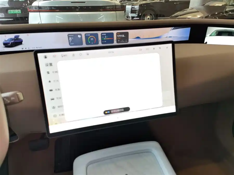 Used Avita 07 2024 Ultra range extended version four-wheel drive