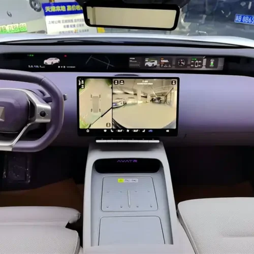 900x675_0_q87_c42_autohomecar__ChtpWGlWRiCAMqq7AAF7wef3tc0948.jpg.webp Used Avita 12 2025 Ultra range extended version