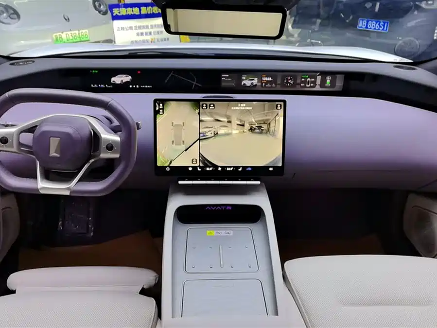 900x675_0_q87_c42_autohomecar__ChtpWGlWRiCAMqq7AAF7wef3tc0948.jpg.webp Used Avita 12 2025 Ultra range extended version