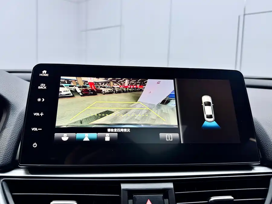 Used Accord 2022 Rui·Hybrid 2.0L Magic Night·Rui Zhi Edition