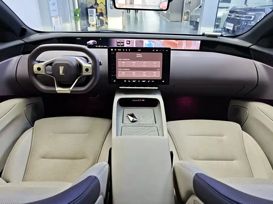 Used Avita 12 2025 Max extended range version