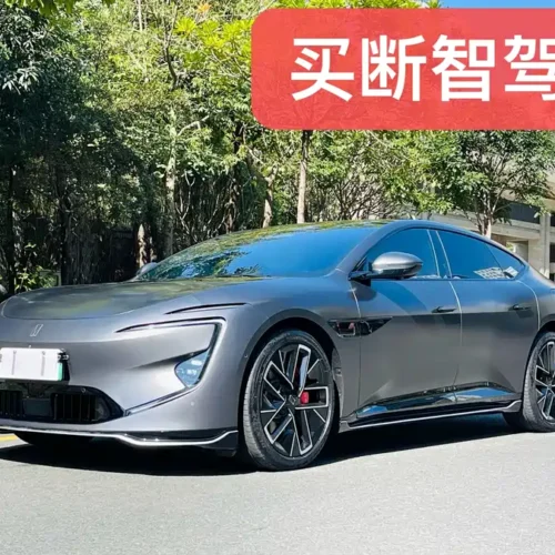 Used Avita 12 2023 650 triple laser four-wheel drive performance version