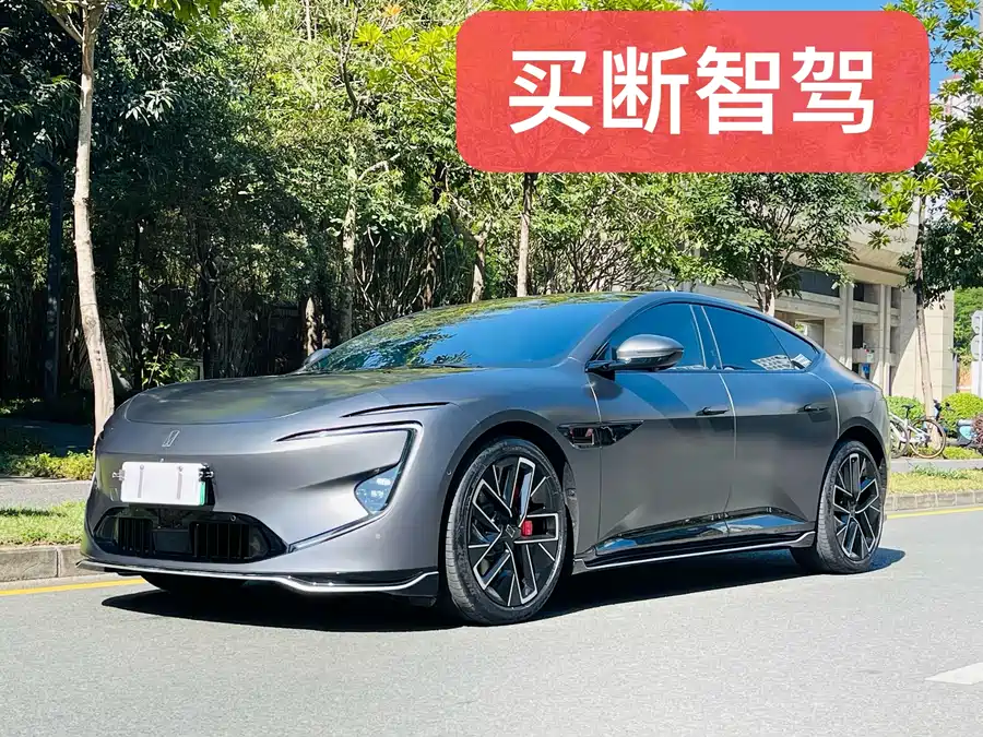 Used Avita 12 2023 650 triple laser four-wheel drive performance version