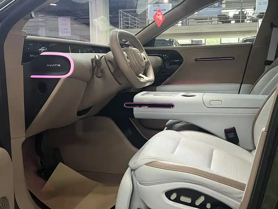 900x675_0_q87_c42_autohomecar__ChtpWGlXf0CAf_HFAAWOOagDHag848.jpg.webp Used Avita 07 2024 Ultra range extended version four-wheel drive