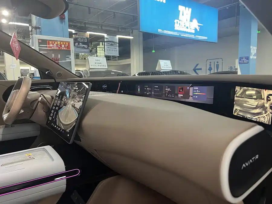 900x675_0_q87_c42_autohomecar__ChtpWGlXf0GAHWYfAASSpVcbdvY480.jpg.webp Used Avita 07 2024 Ultra range extended version four-wheel drive