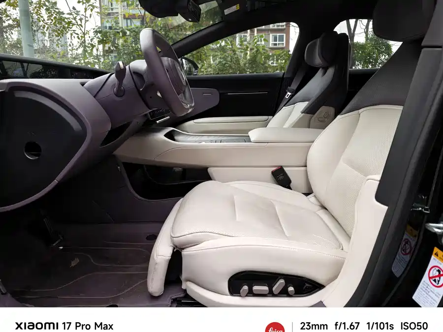 Used Avita 12 2025 Max pure electric version