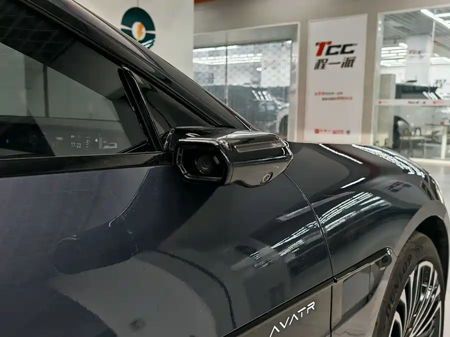 900x675_0_q87_c42_autohomecar__ChtpWGlbg9yANqLaAAN8g17oGac975.jpg.webp Used Avita 12 2025 Ultra range extended version