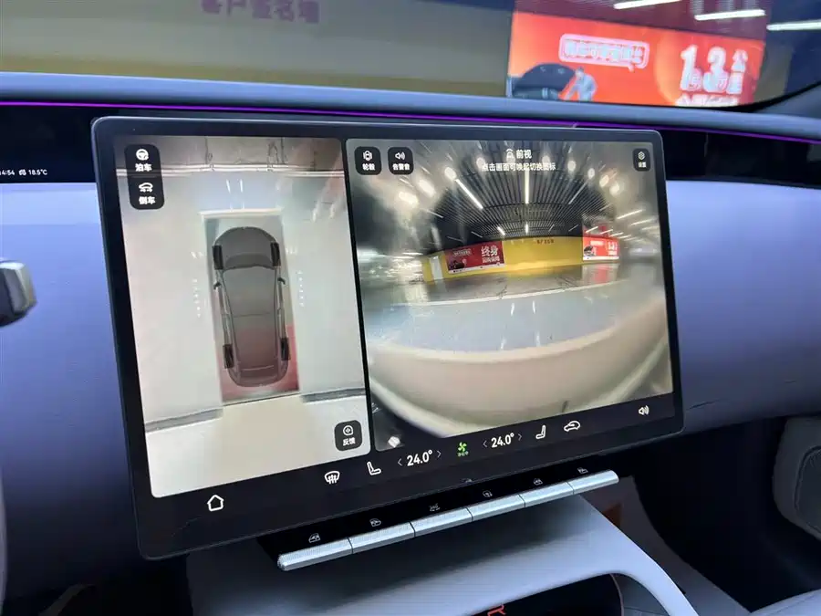 900x675_0_q87_c42_autohomecar__ChtpWGlcsnmAVakZAAGEKaDc-o8480.jpg.webp Used Avita 12 2025 Max extended range version