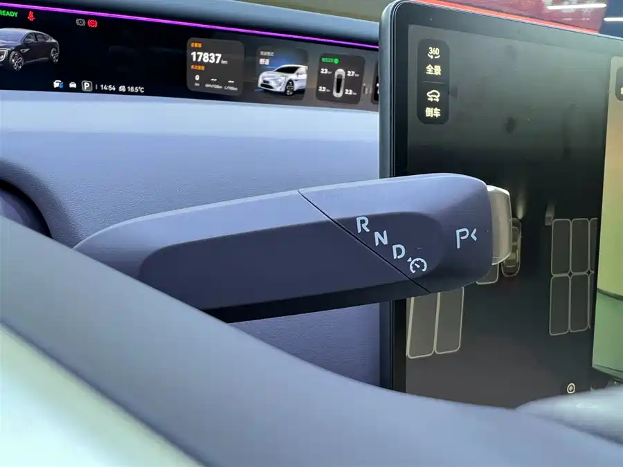 900x675_0_q87_c42_autohomecar__ChtpWGlcsnmAWoTUAAFIfqSx_cg004.jpg.webp Used Avita 12 2025 Max extended range version