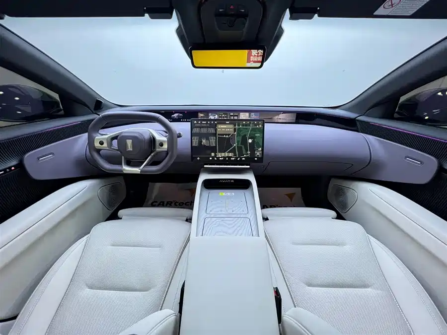 900x675_0_q87_c42_autohomecar__ChtpWGlcsnuAUCmNAAHidWZAKog600.jpg.webp Used Avita 12 2025 Max extended range version