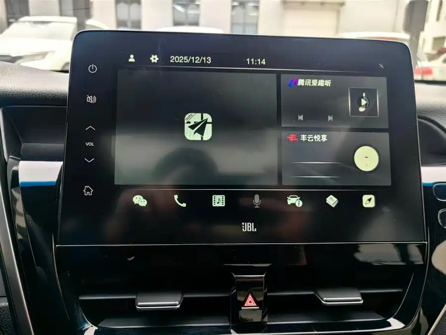 900x675_0_q87_c42_autohomecar__ChtpWGldux6ANw9pAAFXHgyMKDU474.jpg.webp Used Camry 2023 2.5Q flagship version