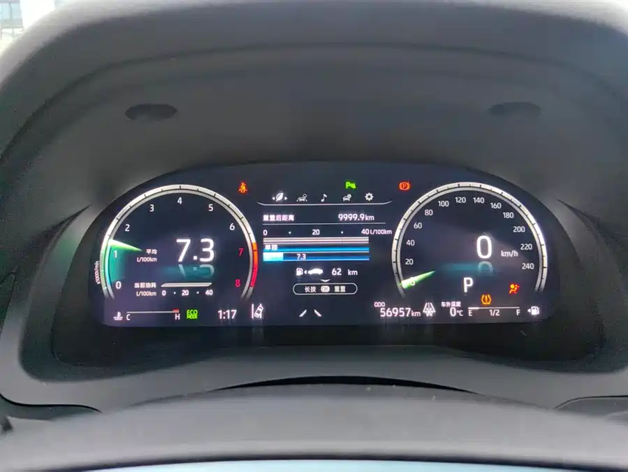 900x675_0_q87_c42_autohomecar__ChtpWGldux6AbW_WAAFOy89RTIQ028.jpg.webp Used Camry 2023 2.5Q flagship version