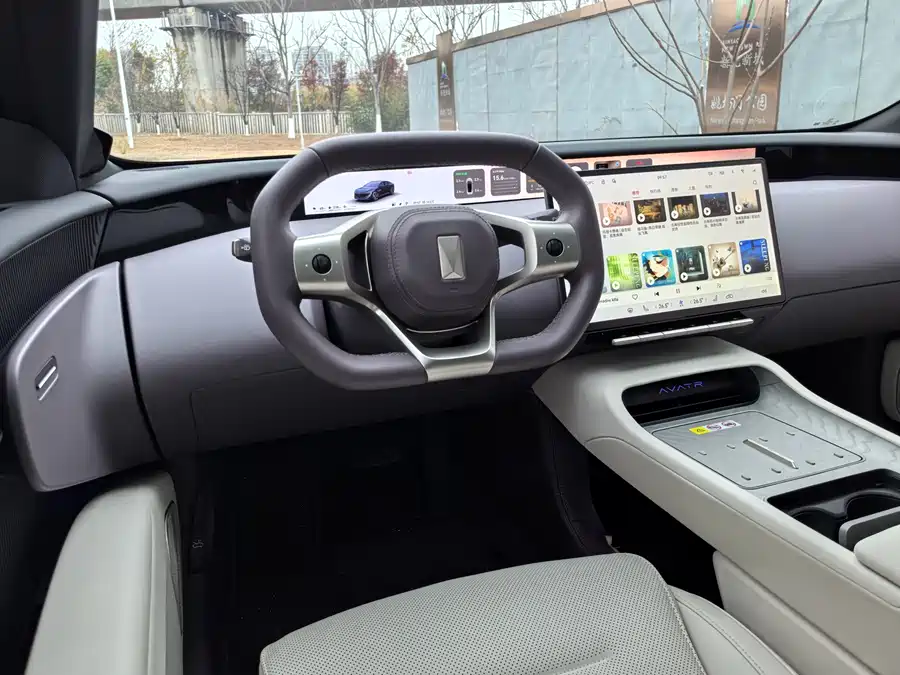 Used Avita 12 2025 Max extended range version