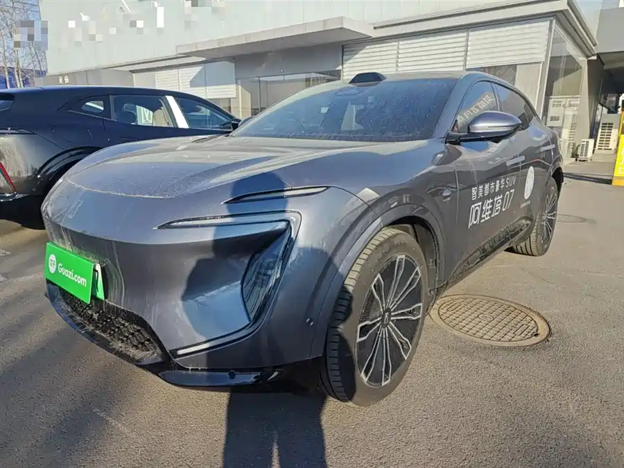 900x675_0_q87_c42_autohomecar__ChtpWGlfFguAKBosAAJ_4XUuizo184.jpg.webp Used Avita 07 2024 Max extended range version