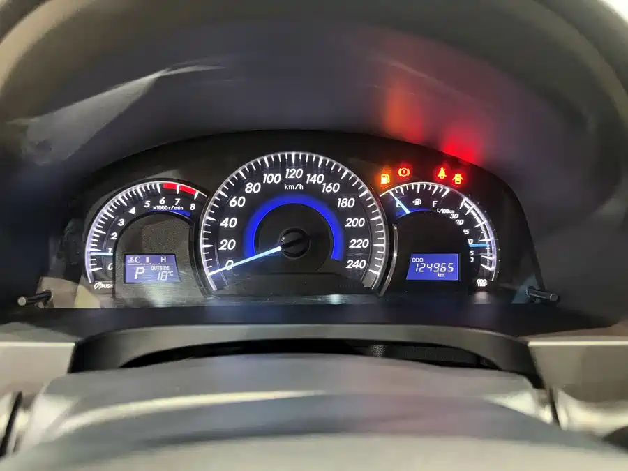 900x675_0_q87_c42_autohomecar__ChtpWGlga_OAFy9kAAOnR6-1pGo738.jpg.webp Used Camry 2015 2.5G Deluxe Navigation Edition