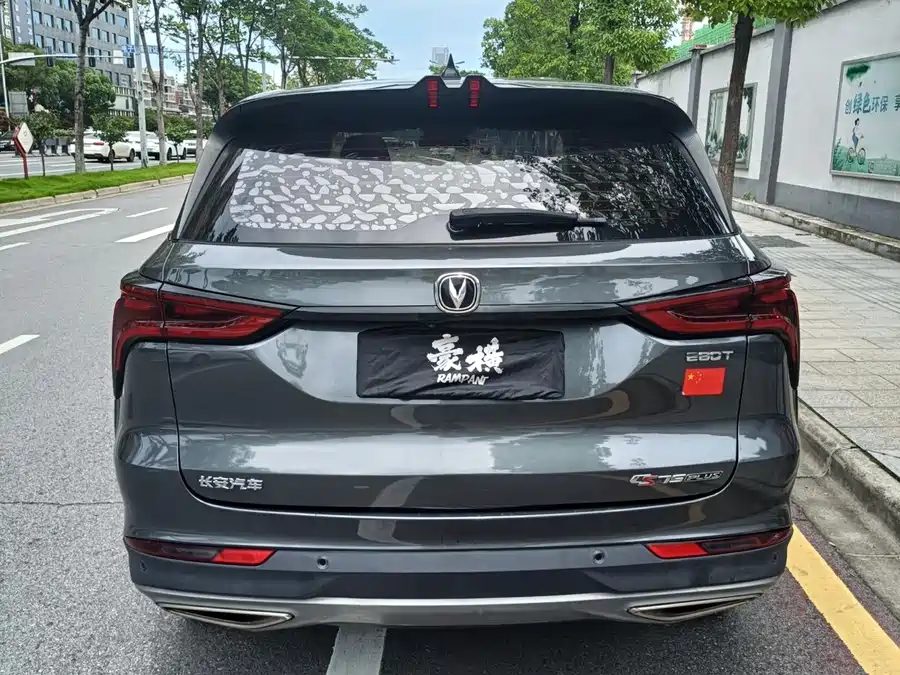 Used Changan CS75PLUS 2021 1.5T automatic elite model
