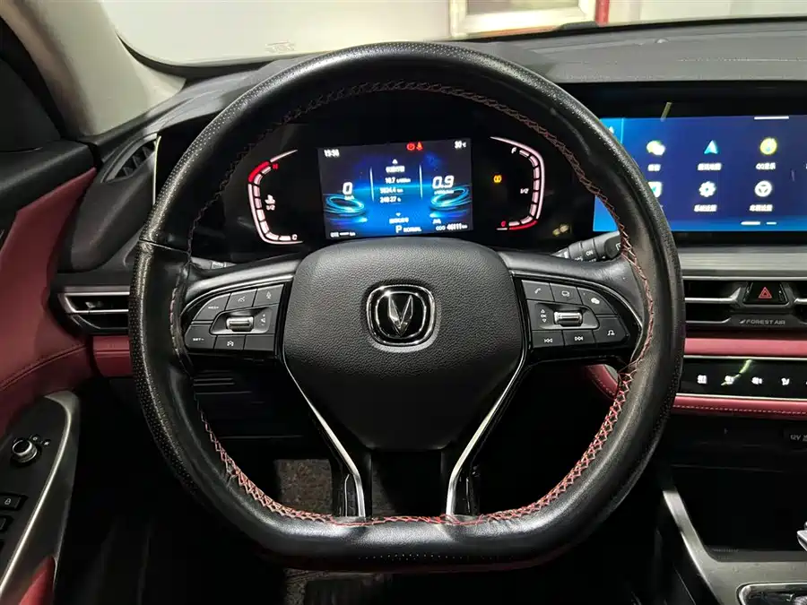 Used Changan CS75PLUS 2021 1.5T automatic luxury model