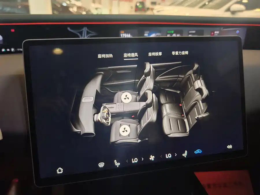 Used Avita 07 2024 Max extended range version