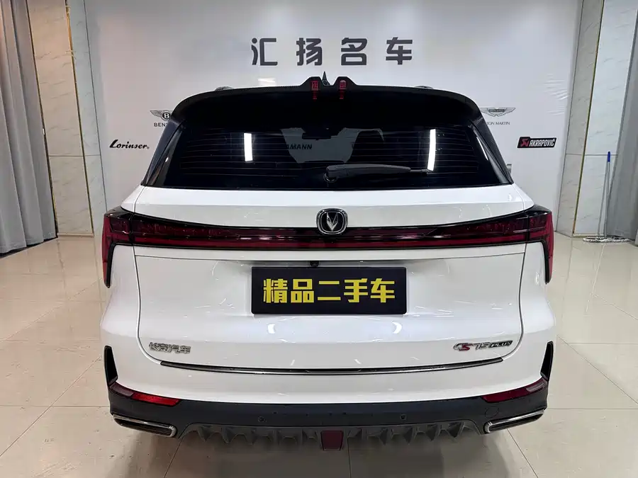 Used Changan CS75PLUS 2022 second generation 1.5T automatic premium model