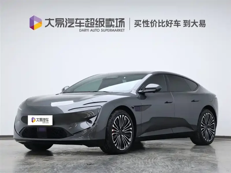 Used Avita 12 2025 Ultra range extended version