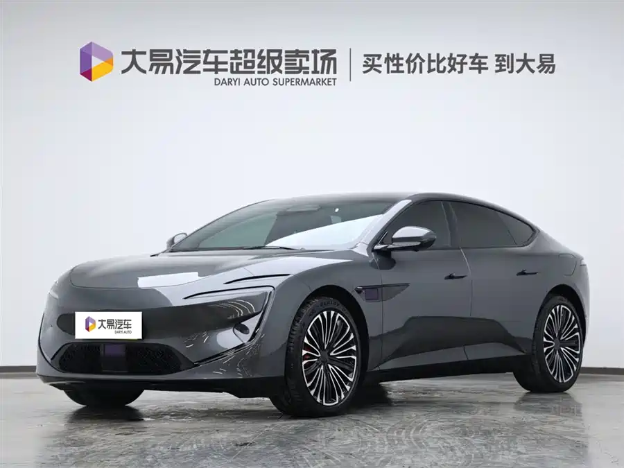 Used Avita 12 2025 Ultra range extended version