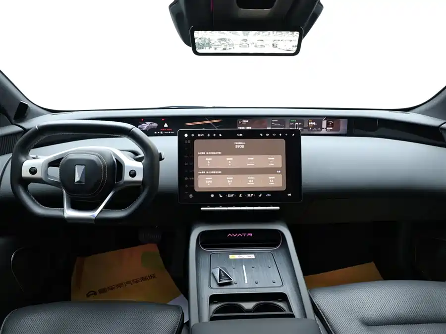 Used Avita 12 2025 Ultra range extended version