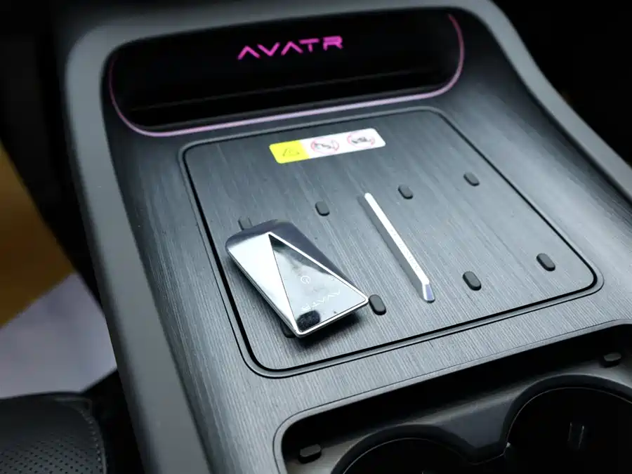 Used Avita 12 2025 Ultra range extended version