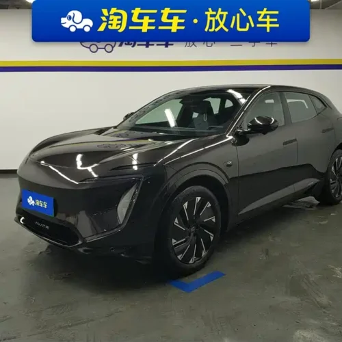 Used Avita 07 2024 Pro+ extended range version