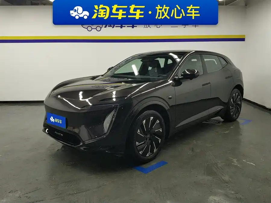 Used Avita 07 2024 Pro+ extended range version