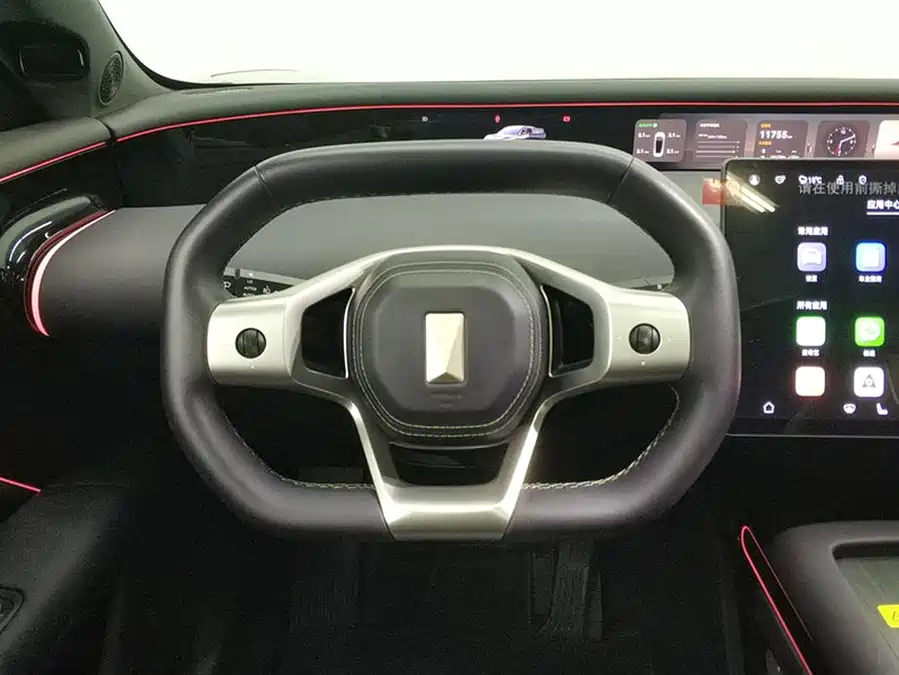 Used Avita 07 2024 Pro+ extended range version