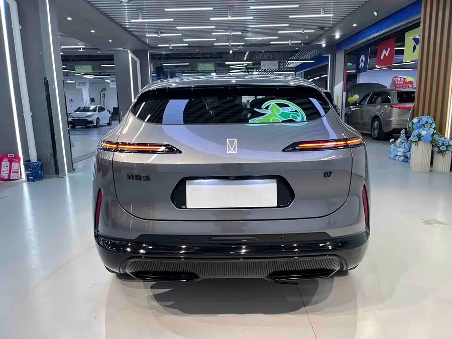 Used Avita 07 2024 Max extended range version