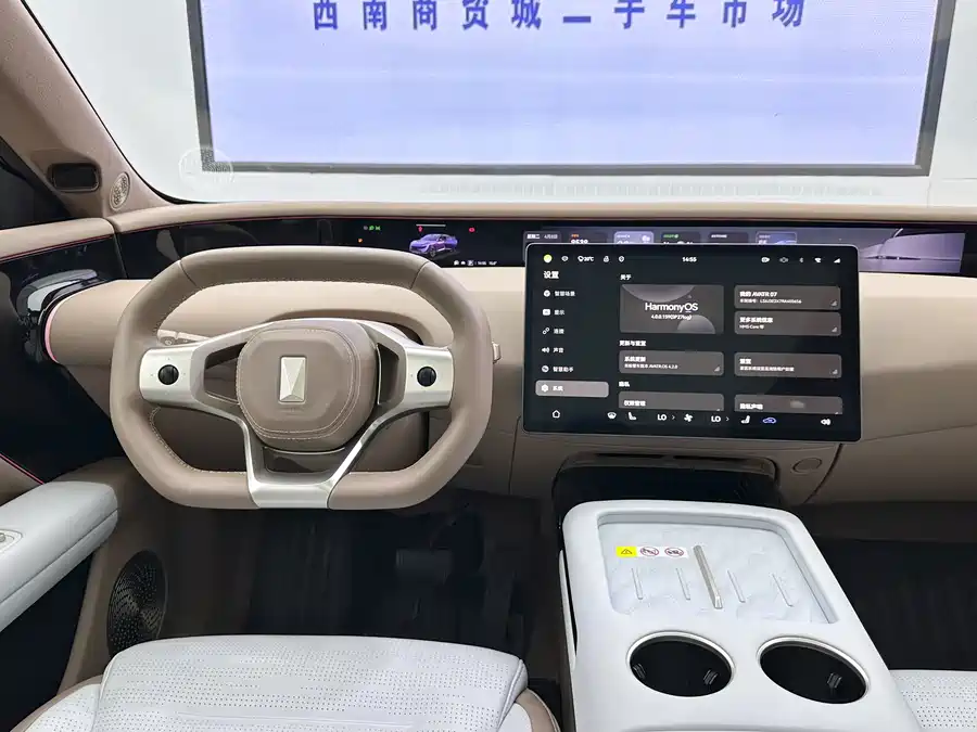 900x675_0_q87_c42_autohomecar__ChxpV2kVTZ-AKV0rAASxu65-EiE727.jpg.webp Used Avita 07 2024 Max extended range version